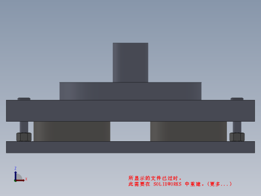 铝板冲压模具缩略图