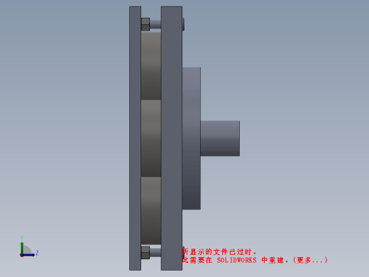 铝板冲压模具缩略图