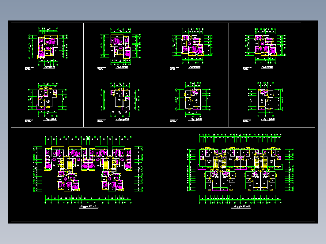 F0707-平面户型设计组合方案