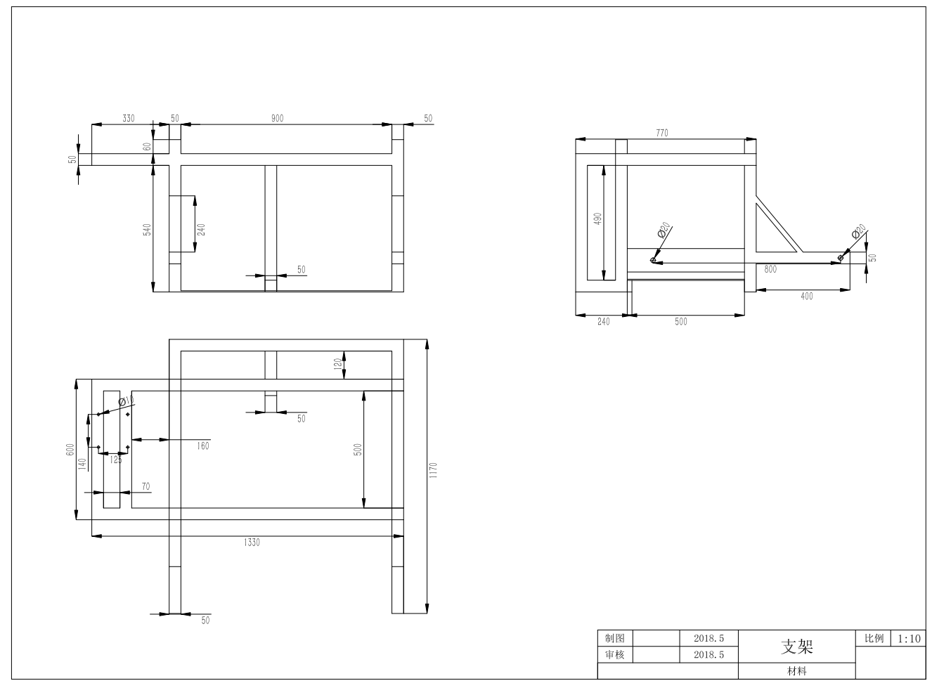 葵花饼脱粒葵花脱粒机三维SW2014带参+CAD+说明