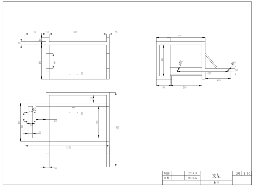 葵花饼脱粒葵花脱粒机三维SW2014带参+CAD+说明缩略图