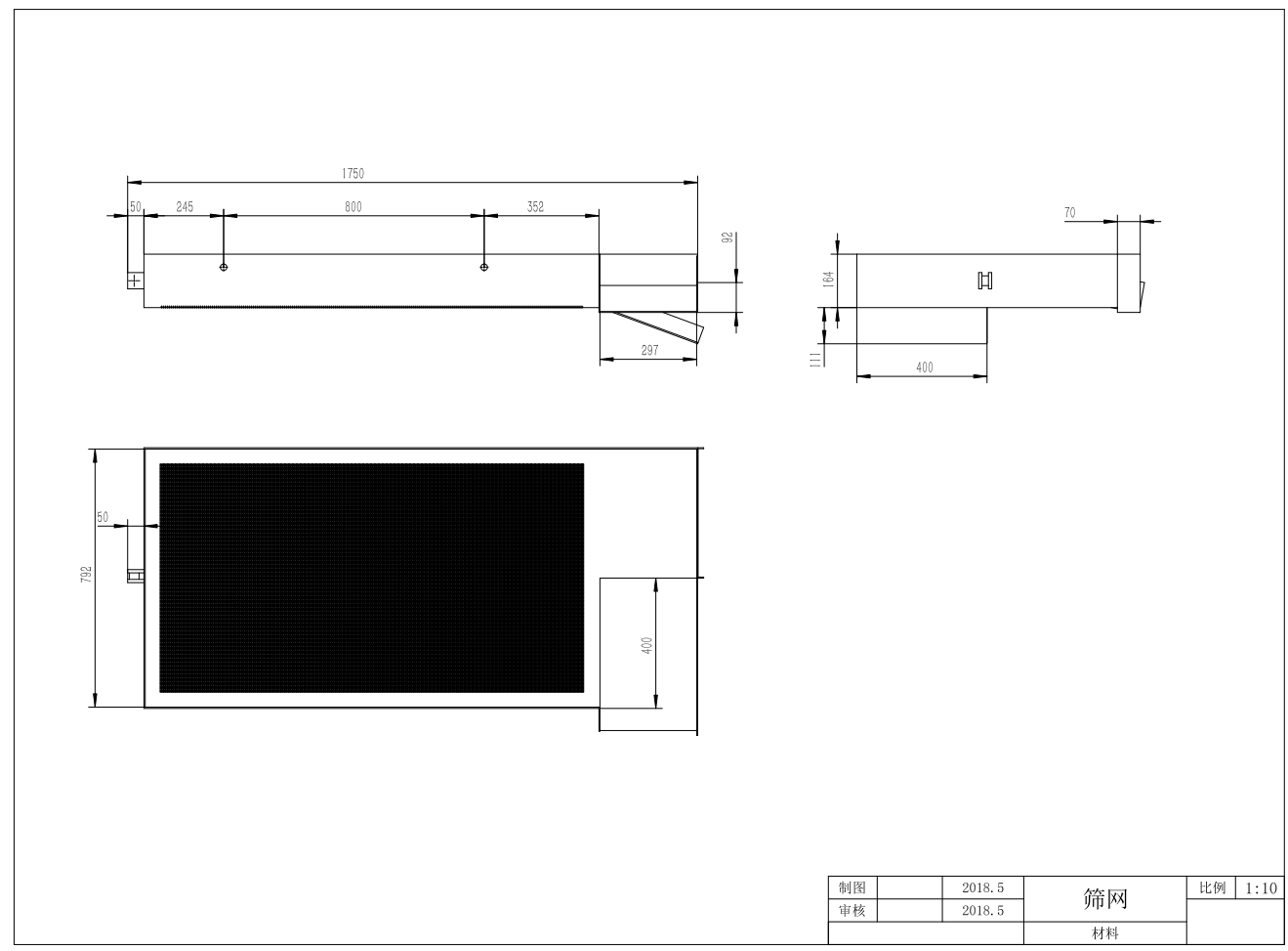 葵花饼脱粒葵花脱粒机三维SW2014带参+CAD+说明