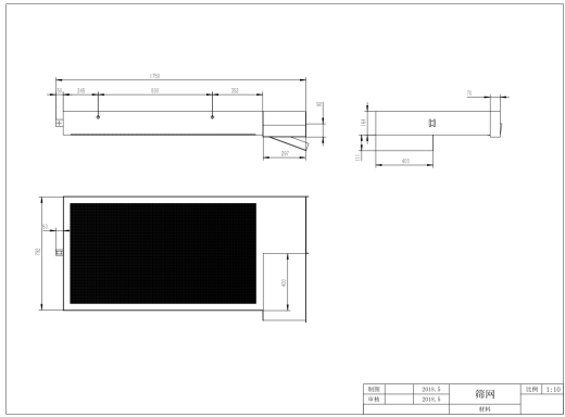 葵花饼脱粒葵花脱粒机三维SW2014带参+CAD+说明缩略图