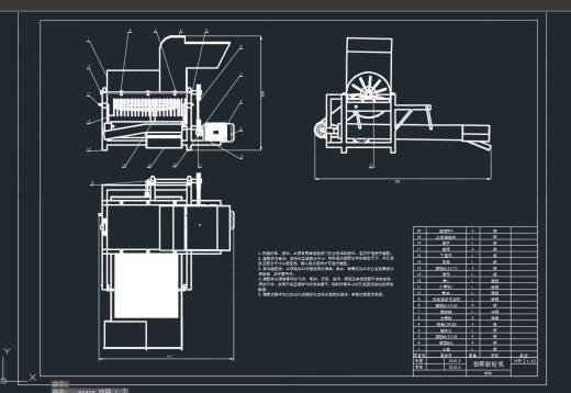 葵花饼脱粒葵花脱粒机三维SW2014带参+CAD+说明缩略图
