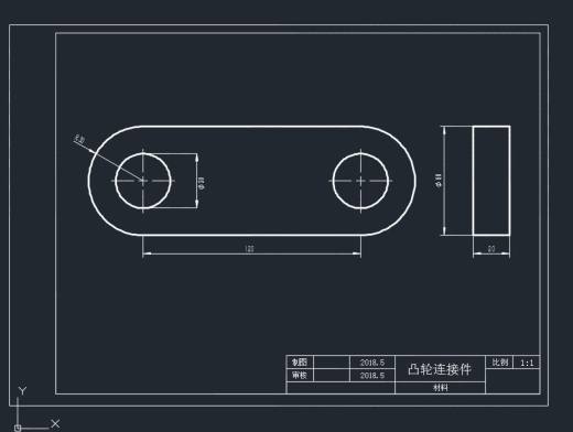 葵花饼脱粒葵花脱粒机三维SW2014带参+CAD+说明缩略图