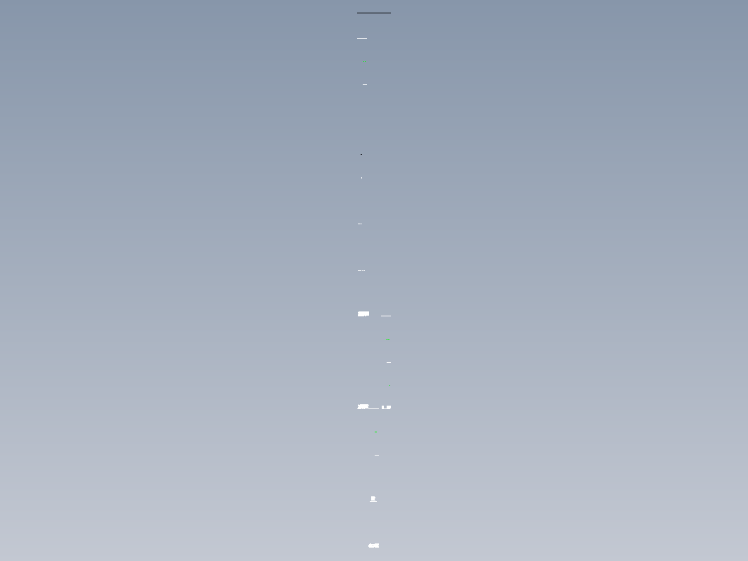 基于adams自动打印机凸轮机构分析+CAD+说明书