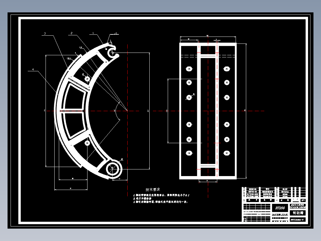 CLGC0016 CA6780 中型客车后轮制动器设计