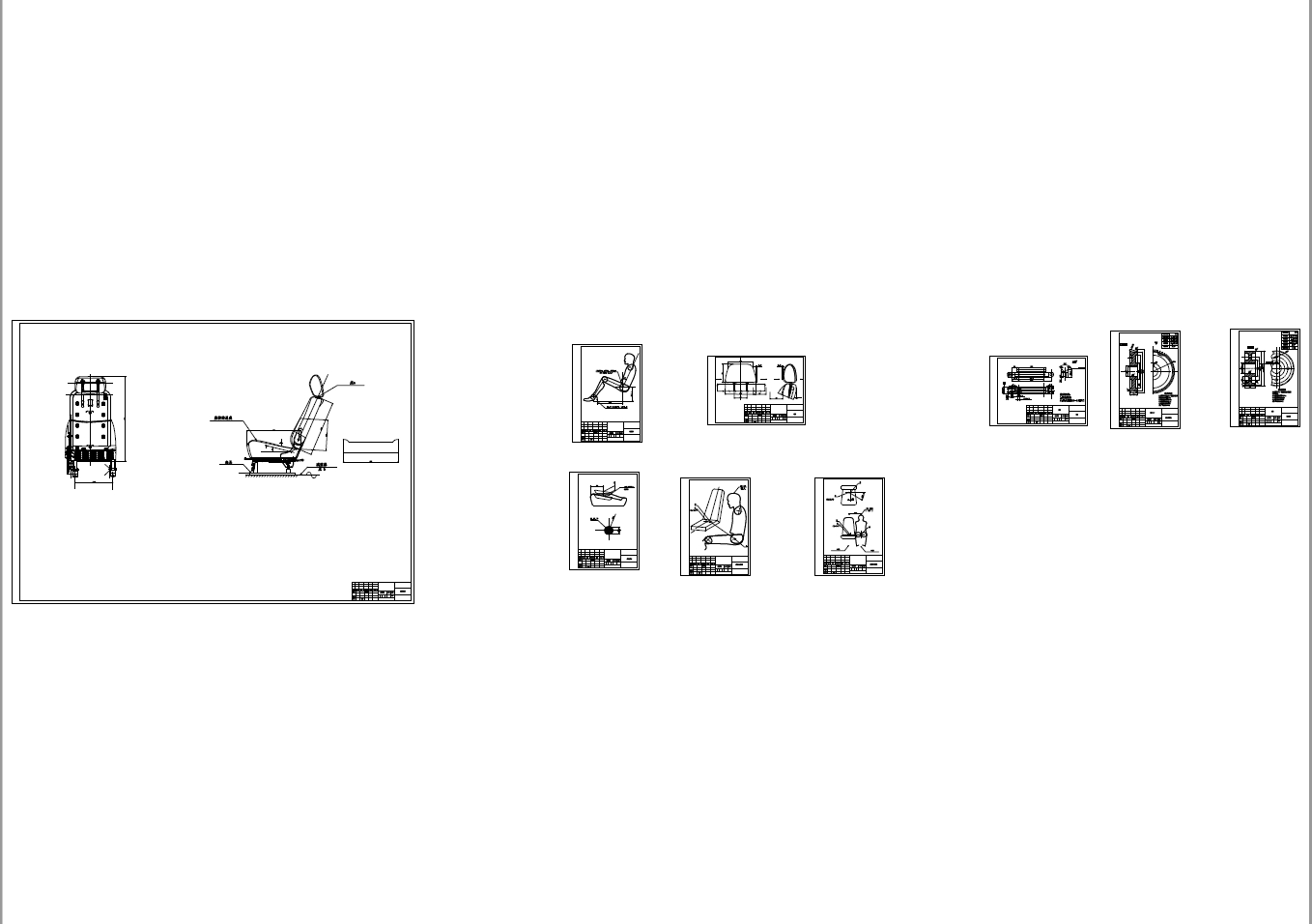 小轿车座椅设计+CAD+说明书