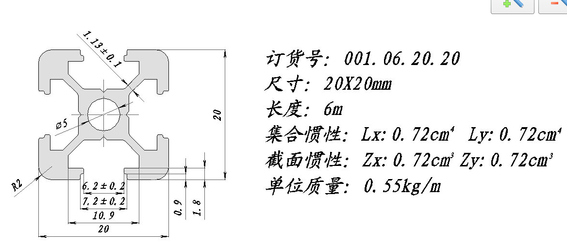 墙体彩绘机