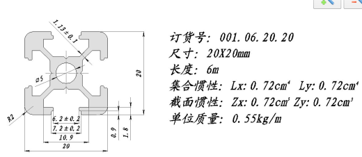 墙体彩绘机缩略图