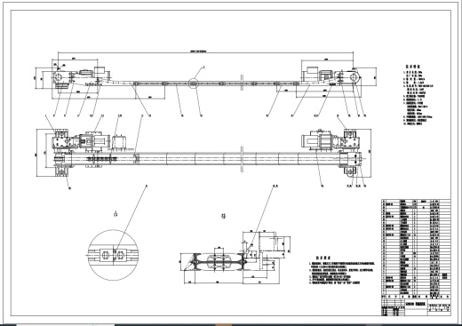 刮板输送机的选型及减速器设计+CAD+说明书缩略图