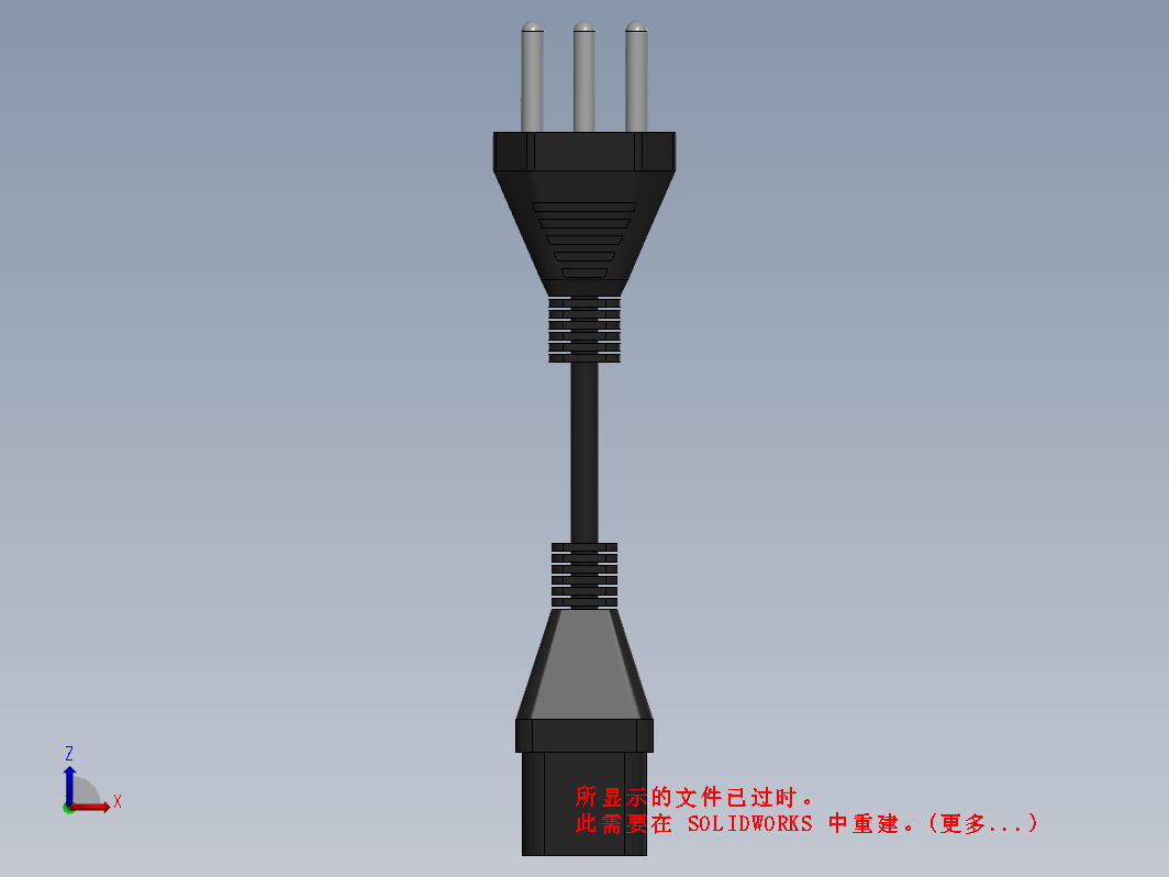 插头NBR14136-C-13接头