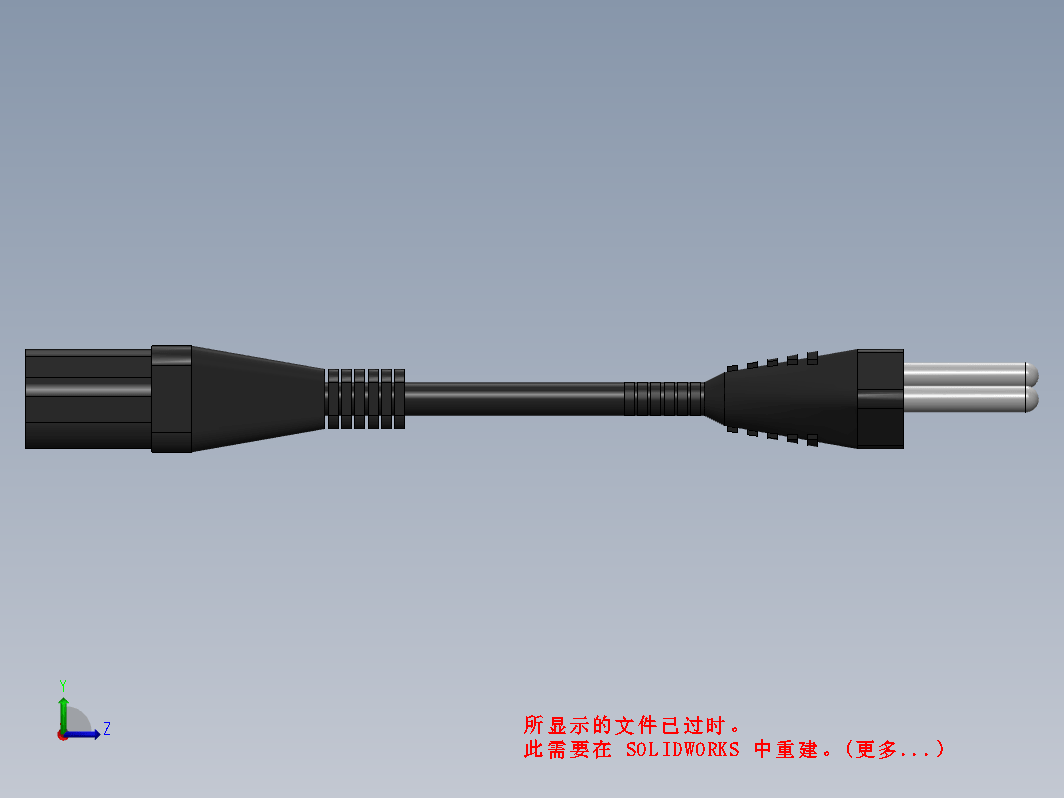 插头NBR14136-C-13接头