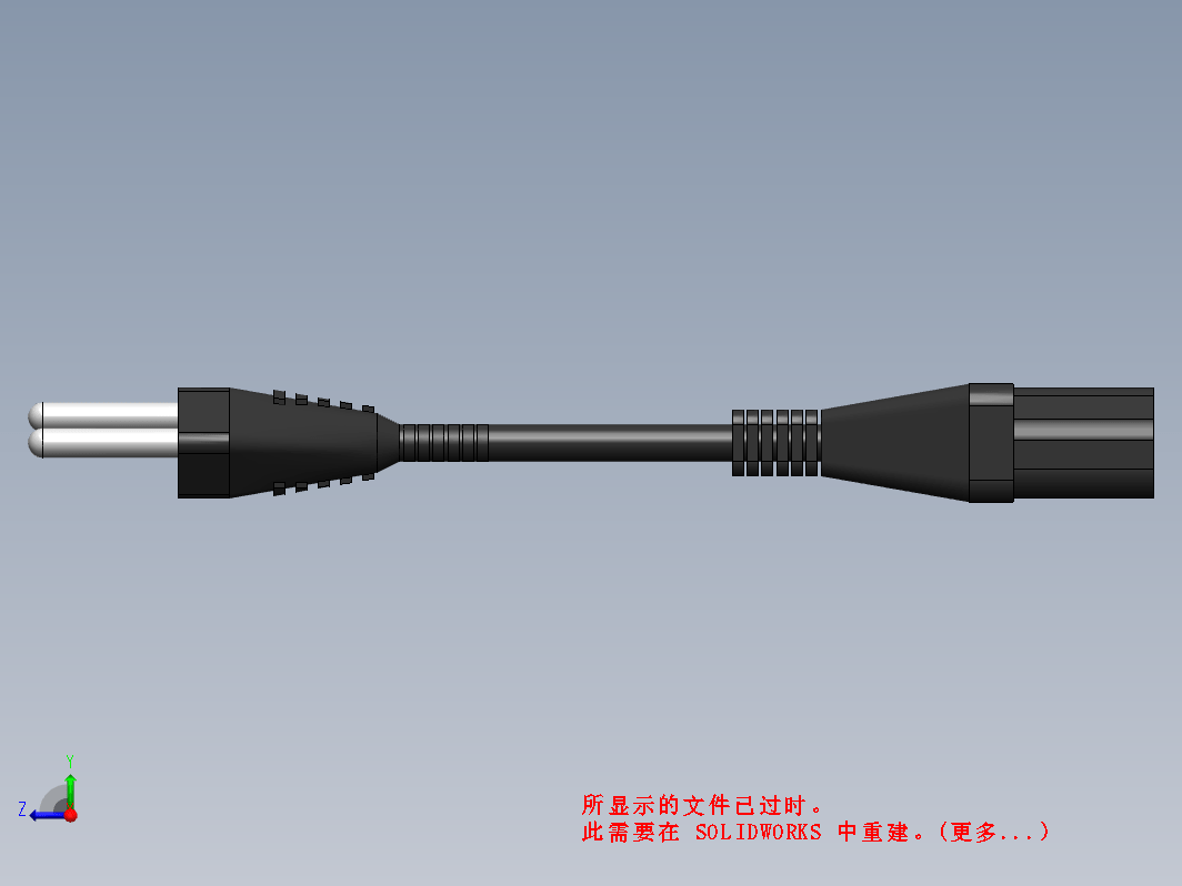 插头NBR14136-C-13接头