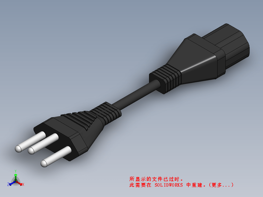 插头NBR14136-C-13接头