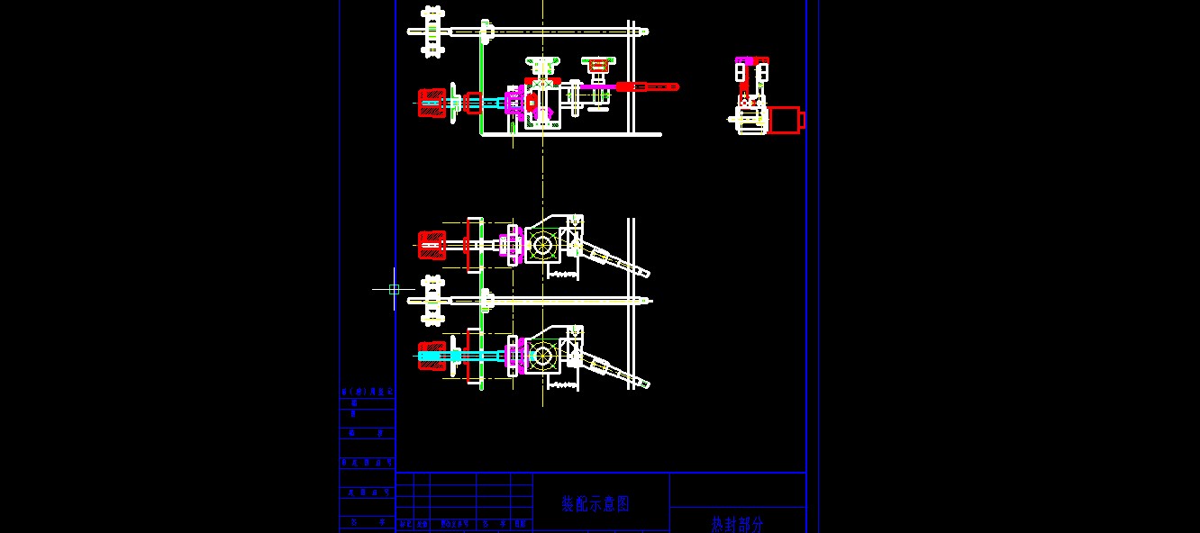 300枕式包装机CAD