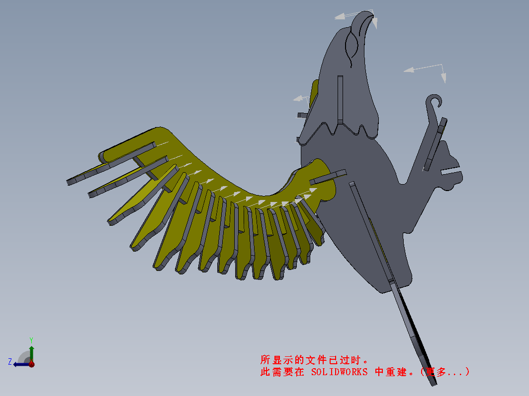 不锈钢老鹰摆件图纸