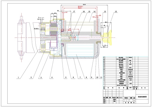 绞盘机的减速机构设计+CAD+说明书