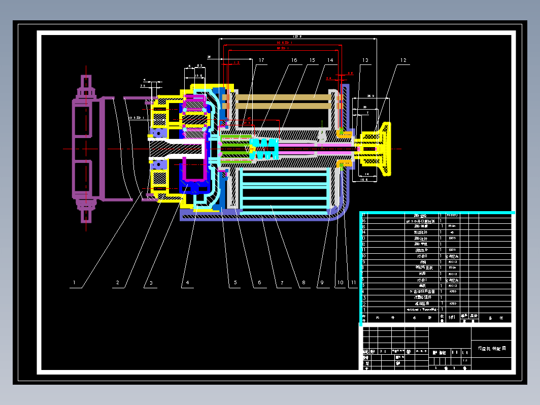 绞盘机的减速机构设计+CAD+说明书