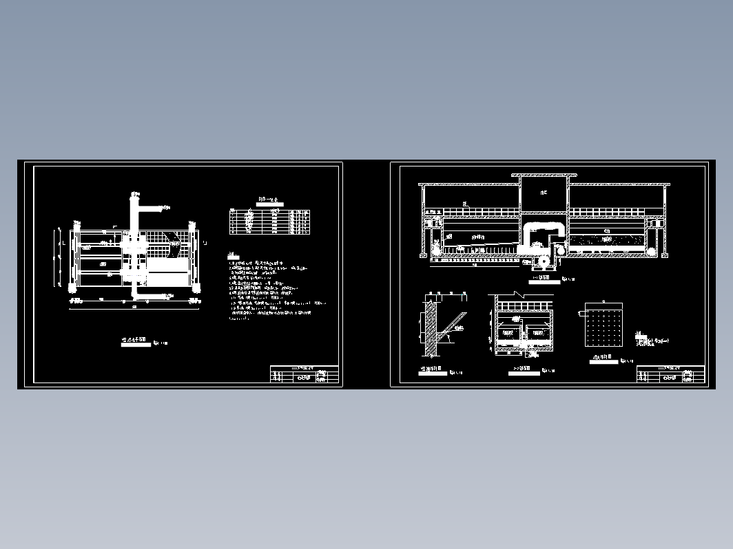 V型滤池图纸CAD图纸