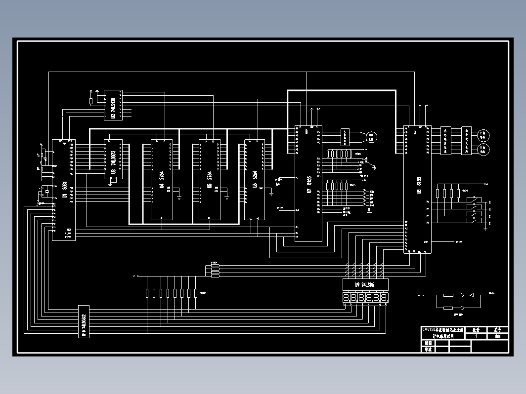CA6150车床数控化改造设计电路原理图