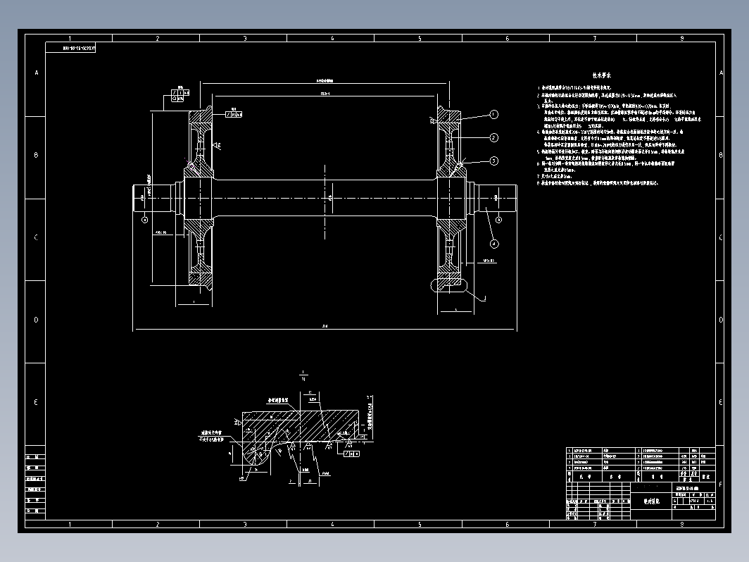 cad列车轮轴