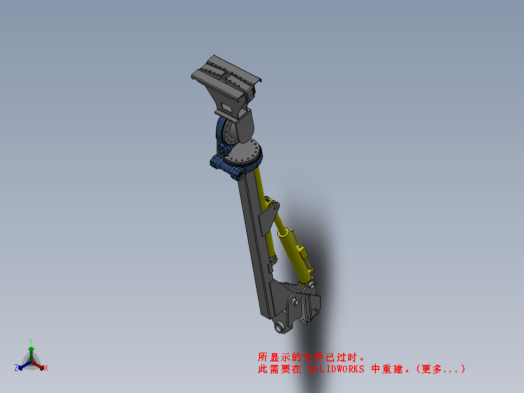 锚杆台车抓网工作臂三维SW2010带参