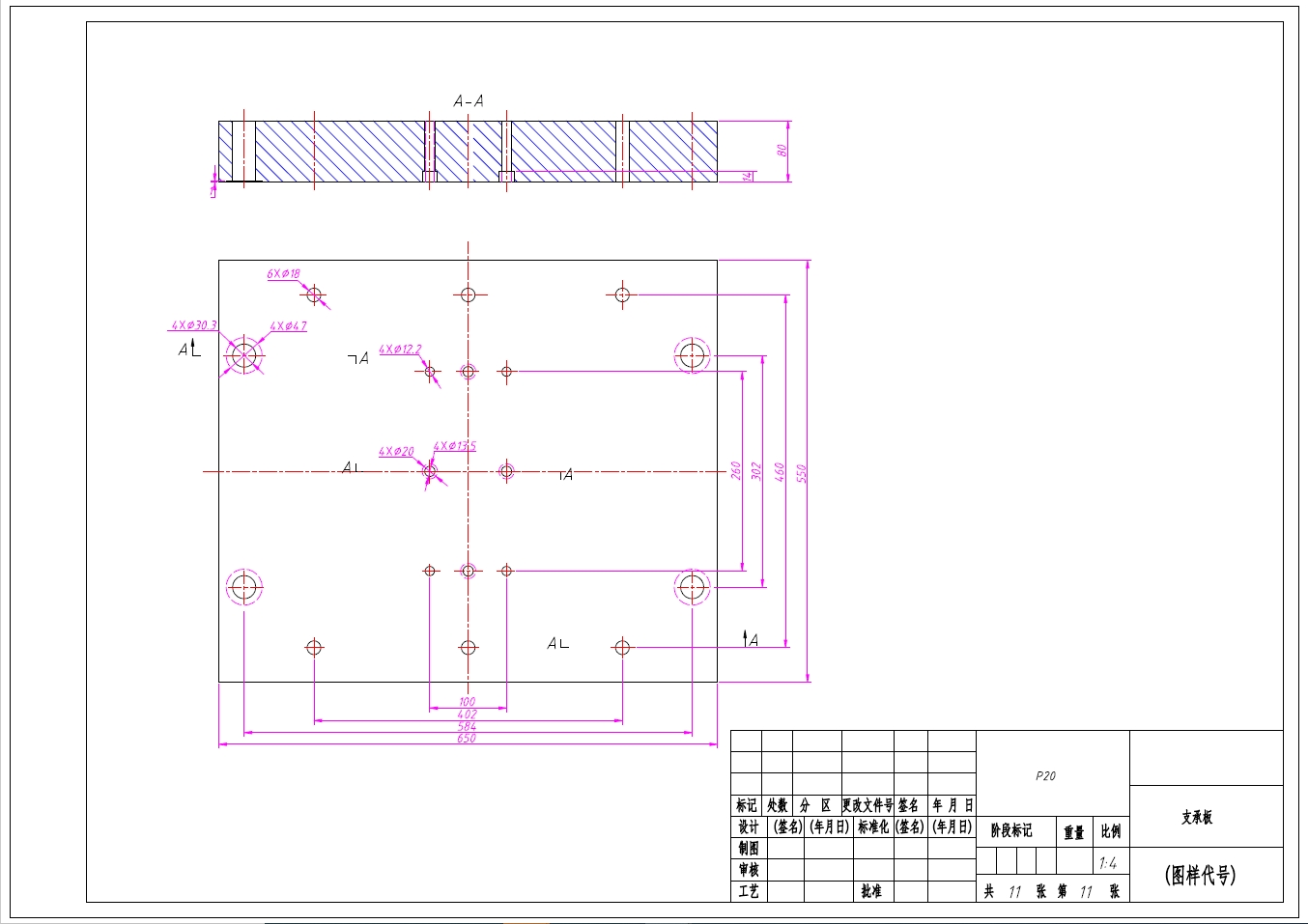 带手柄水杯注塑模设计三维UG11.0无参+CAD+说明书