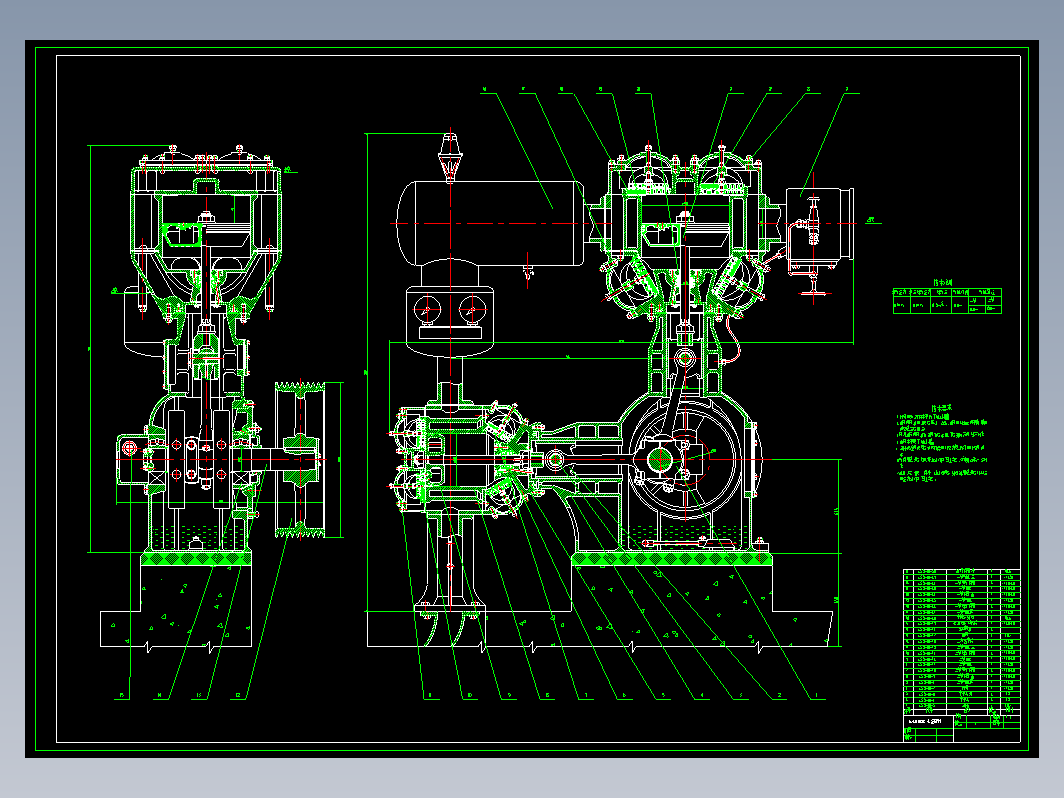 4L-20-8往复式液化石油气压缩机设计+CAD+说明书