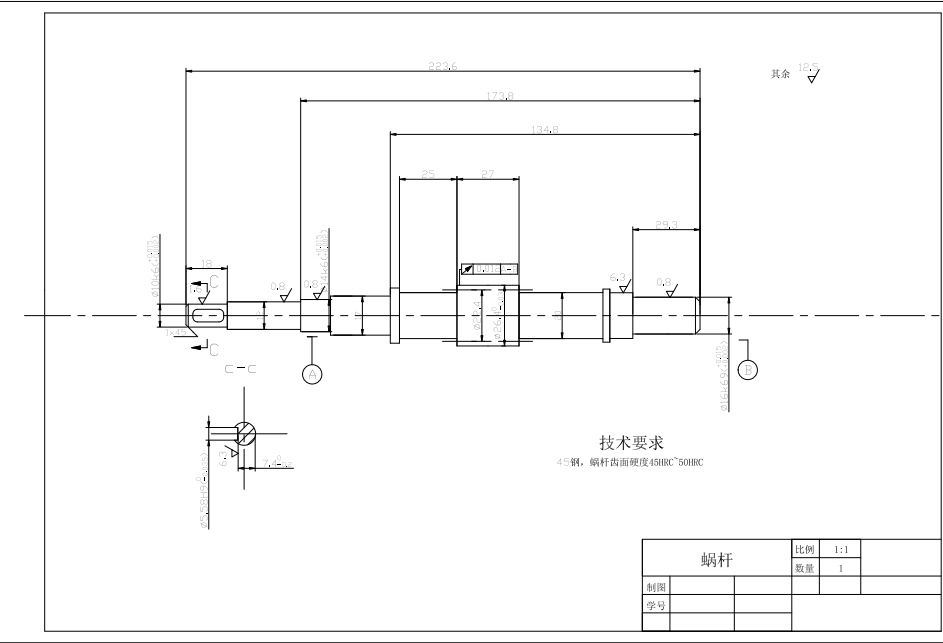 齿轮内部缺陷超声探伤机设计+CAD+说明