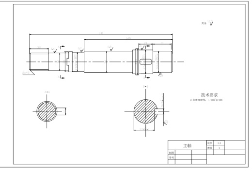 齿轮内部缺陷超声探伤机设计+CAD+说明缩略图