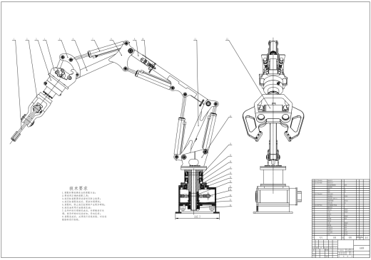 自动取料机械手臂结构设计三维SW+CAD+说明缩略图
