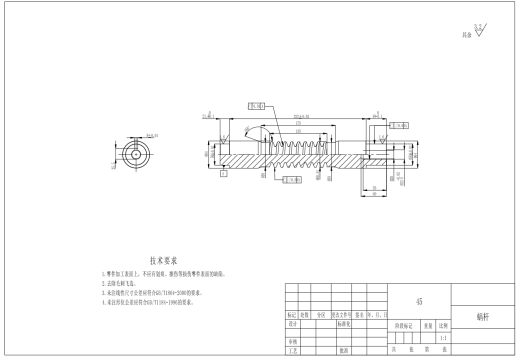 自动取料机械手臂结构设计三维SW+CAD+说明缩略图
