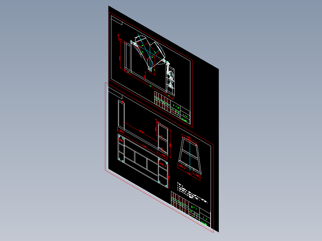 VHJ-2000混合机CAD图纸