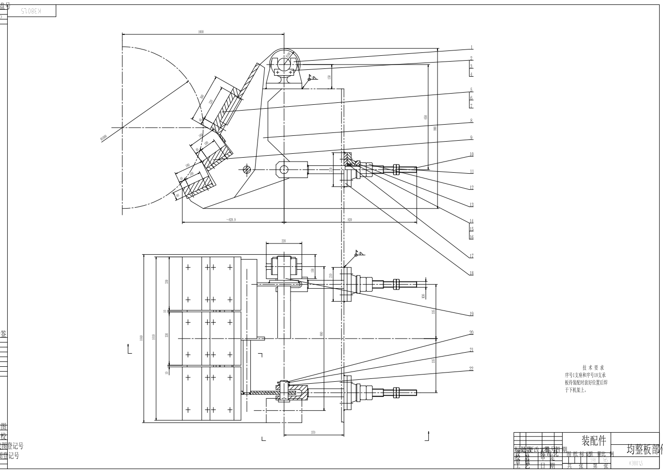 2PF1010双转子反击式破碎机