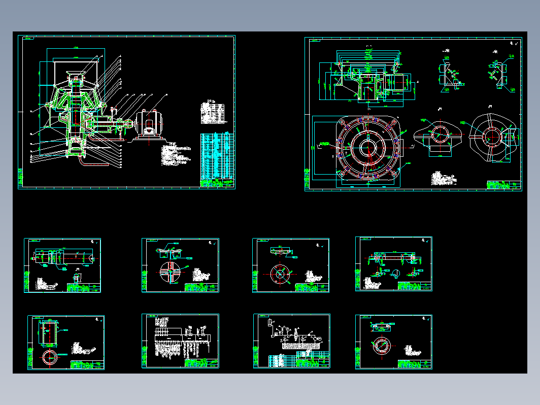 单缸液压圆锥破碎机的整体设计+CAD+说明书