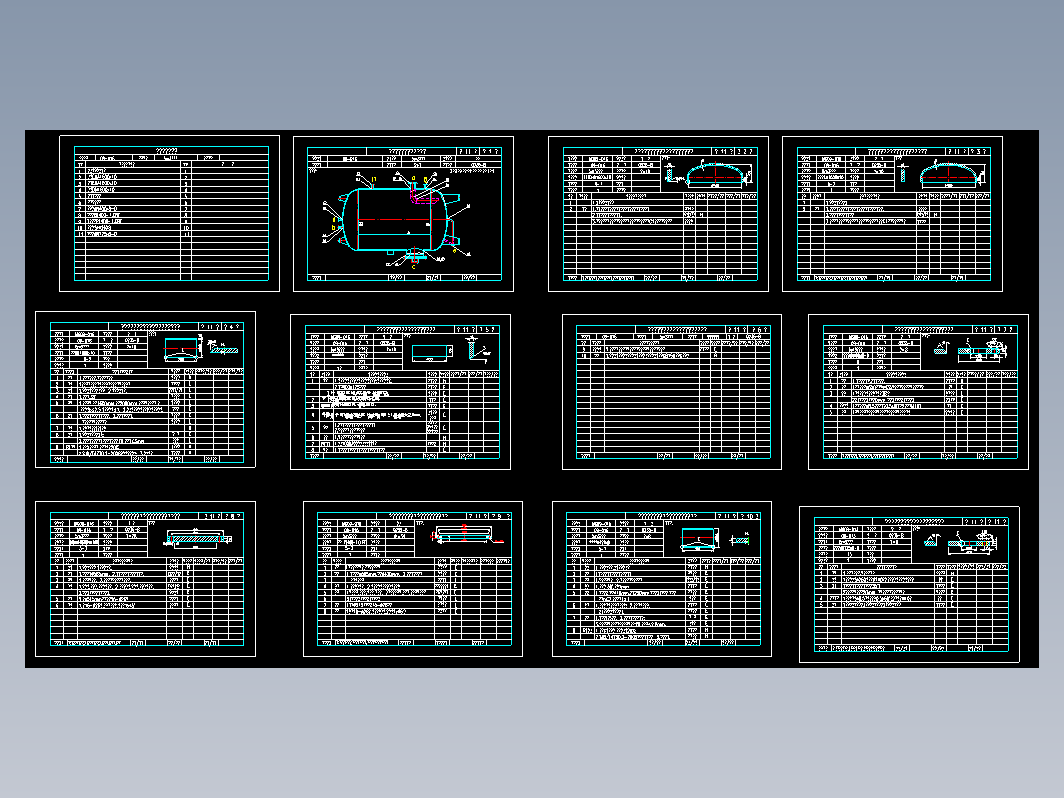 压力容器排版与焊缝布置图综合工艺卡
