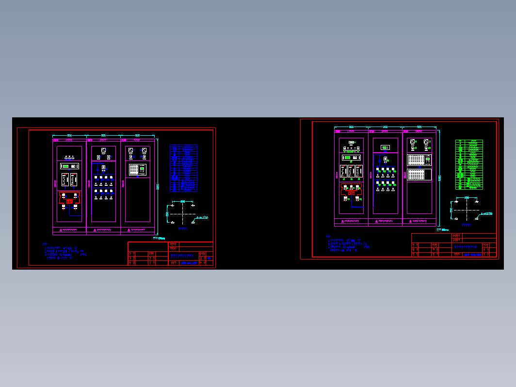 直流屏布置（方案1）