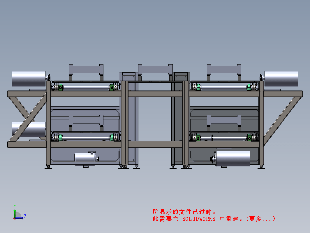 倍速链生产线（带回板机构）