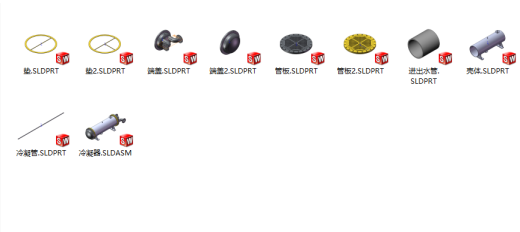 冷凝器3D缩略图