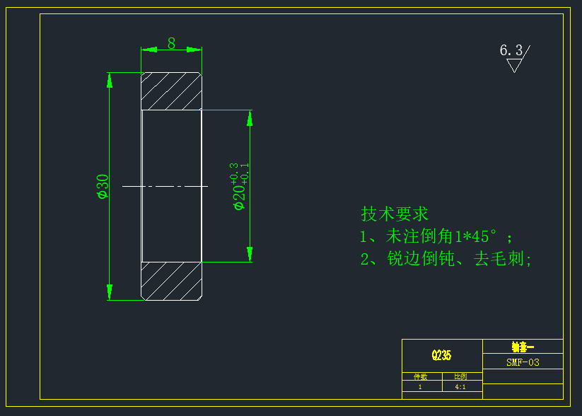 三面显示牌机械设计