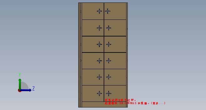 K9892-简单的壁橱