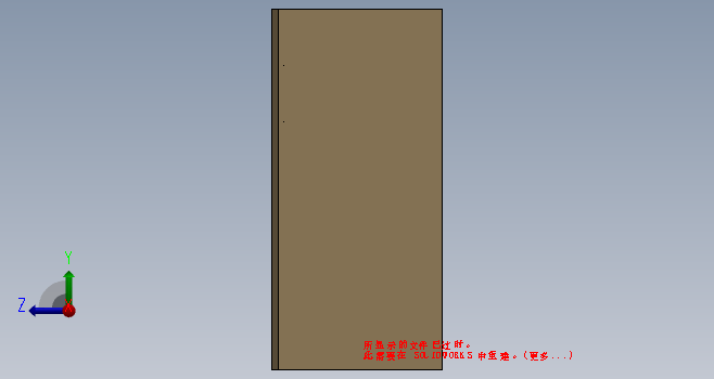 K9892-简单的壁橱