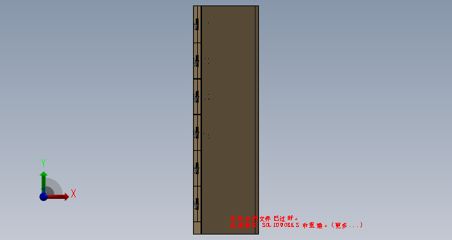 K9892-简单的壁橱