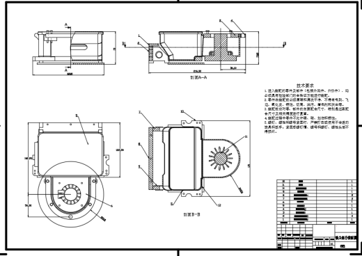 扫地机器人+CAD+说明书缩略图