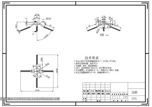 扫地机器人+CAD+说明书缩略图