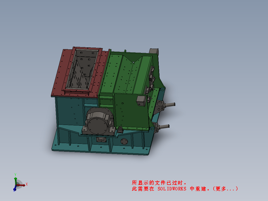 PCH1216环锤式破碎机三维SW2014带参