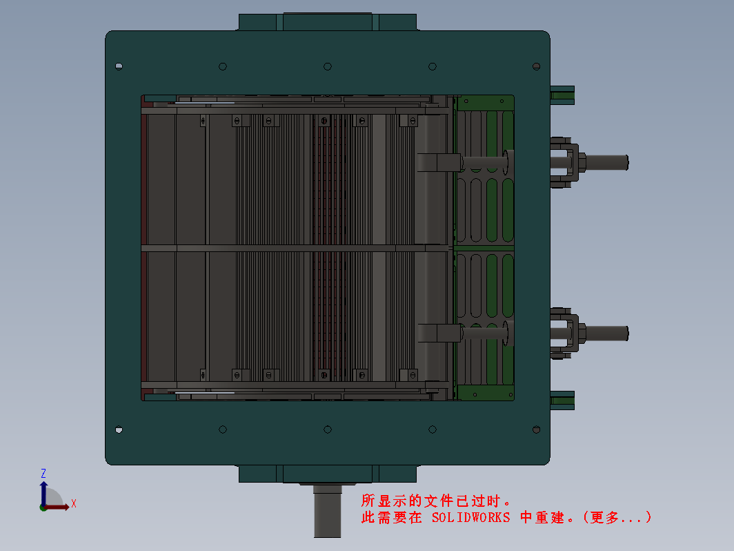 PCH1216环锤式破碎机三维SW2014带参