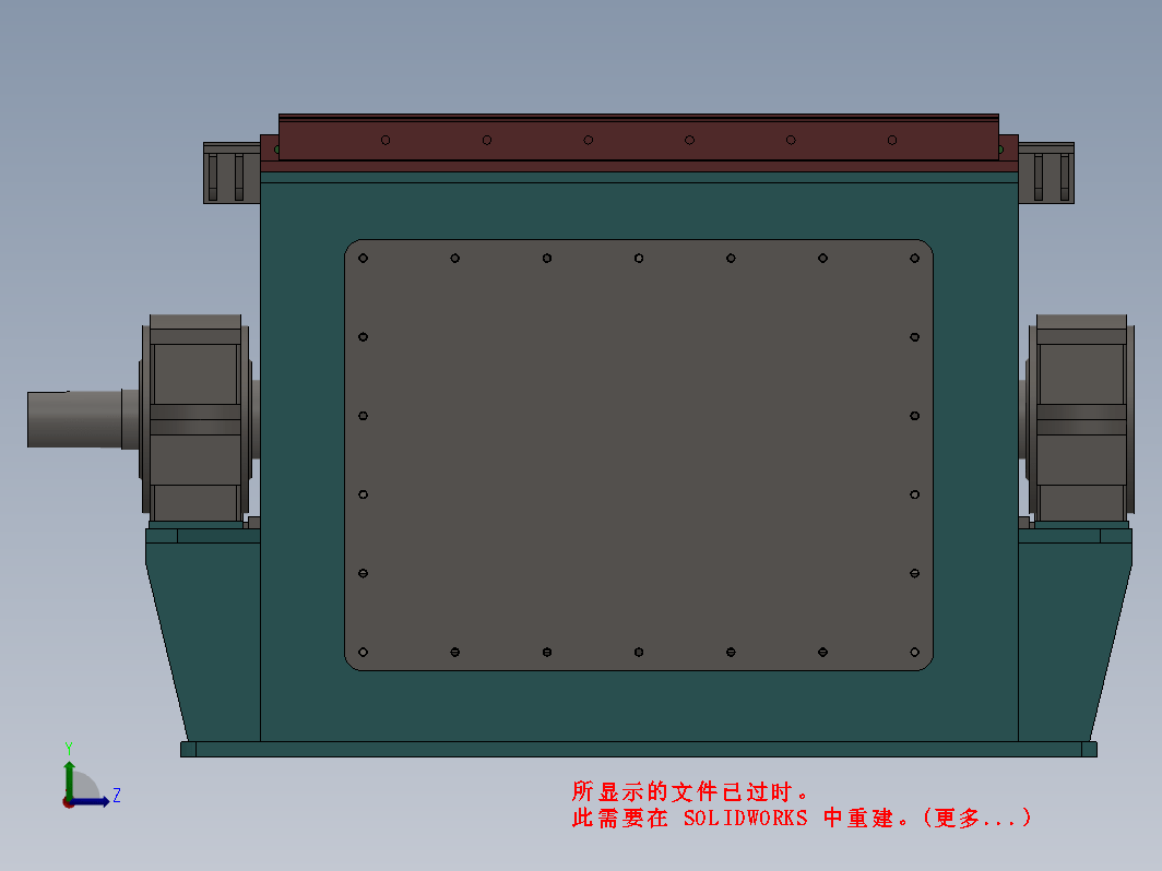 PCH1216环锤式破碎机三维SW2014带参