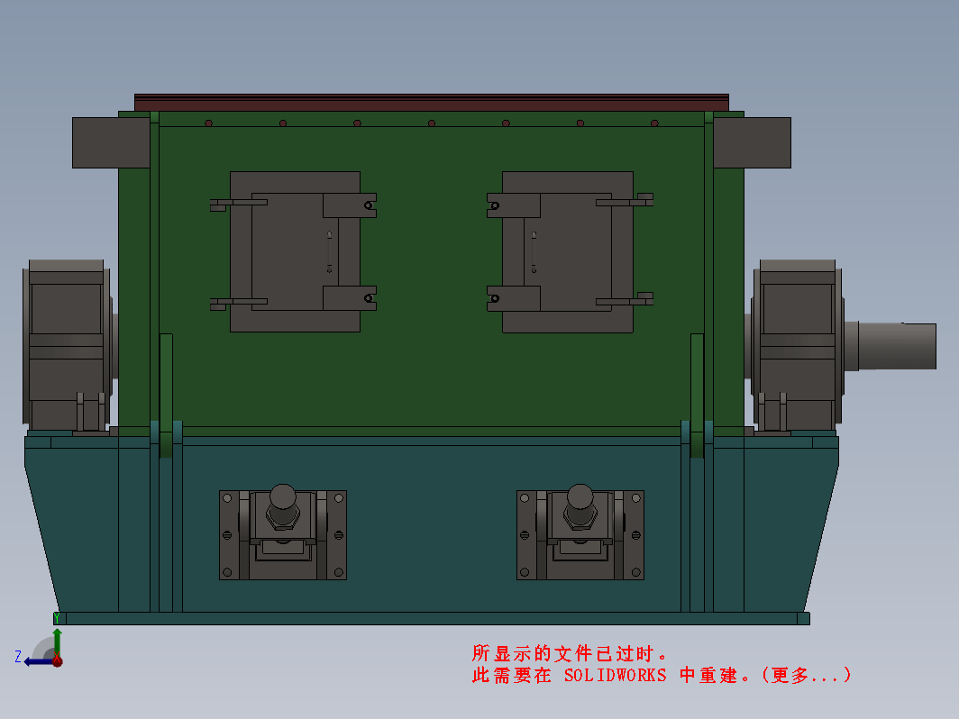 PCH1216环锤式破碎机三维SW2014带参